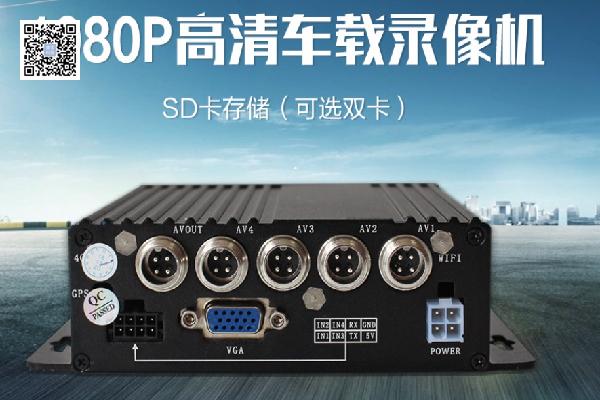 北斗部標視頻終端