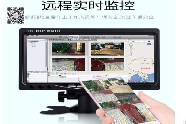 北斗部標視頻終端