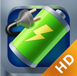 超長待機GPS定位器