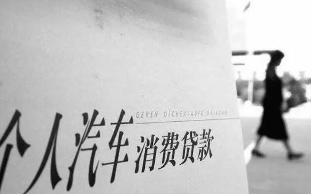 GPS車輛管理系統