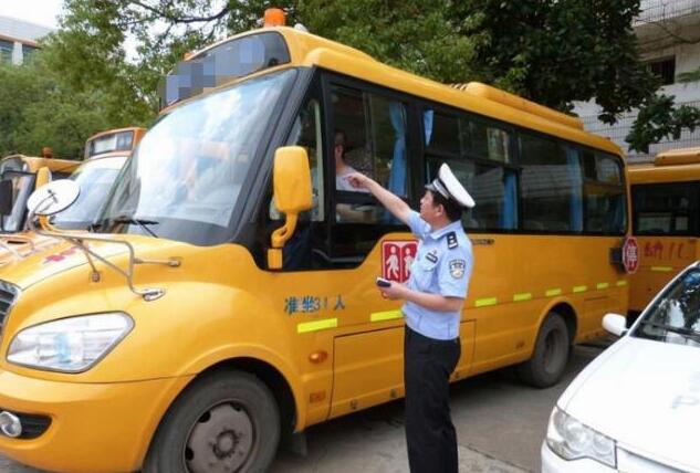 校車4G車輛監控系統方案